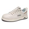 Summer new men's little white shoes men's breathable casual board shoes versatile sports trendy new men's shoes