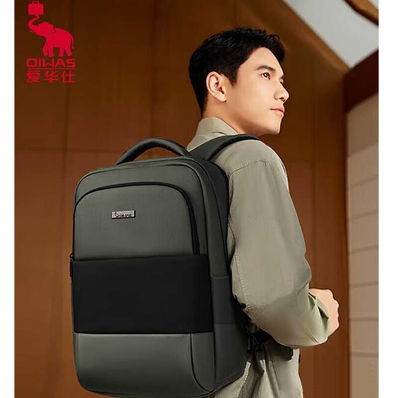 OIWAS Urban Walker Men s Business Laptop Backpack