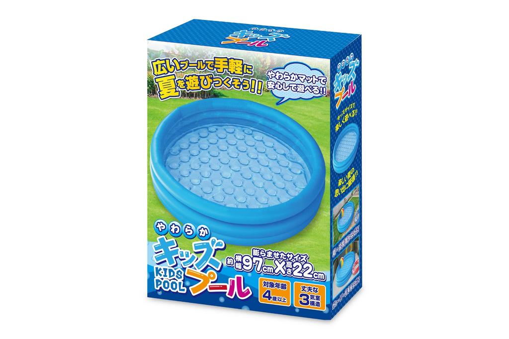 HAC Super Soft Kids Pool HAC3130