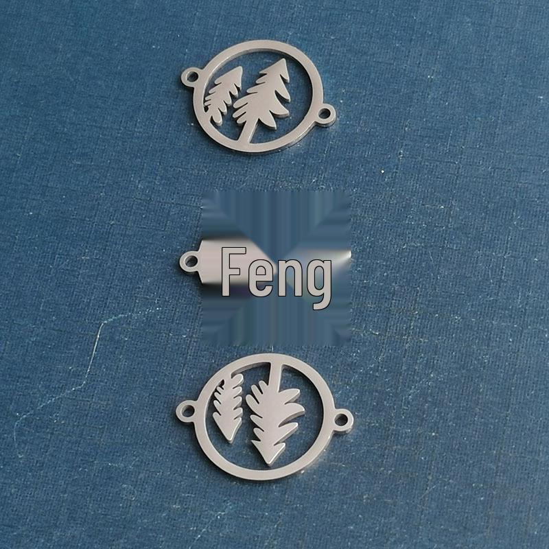 

Titanium Steel Christmas Tree Pendant, DIY Jewelry Accessories, Pine Tree Bracelet Charm