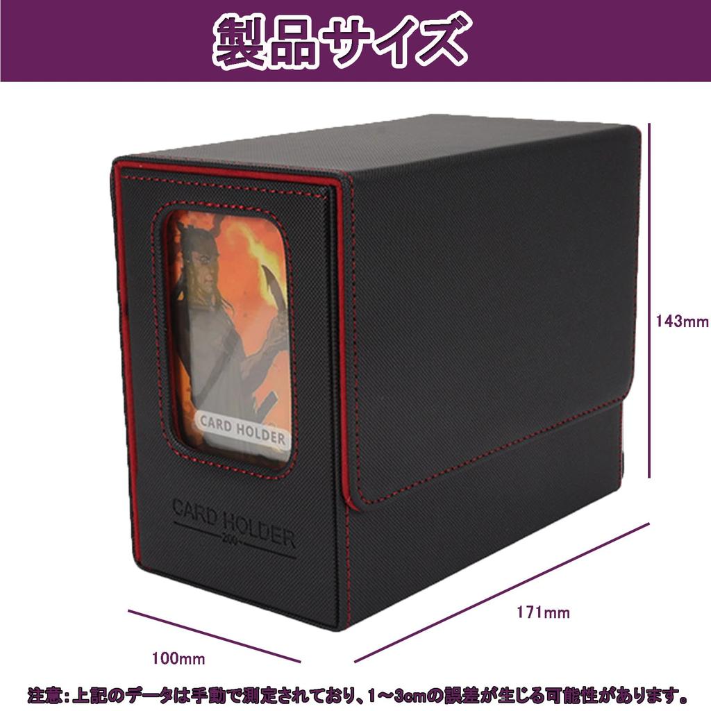 Deck Card Storage Box for Trading Holds 200 Includes 4 2 Magnetic and 2 Display Compatible with and Duel Masters Sleeves with Red Case, Case, Cards,