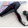 Professional Hair Dryer With Concentrator Nozzle For Home And Salon Use