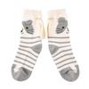 Stylish and Cute Boucle Socks with a Kusuguru Crew Character Nursery Teacher Women's Nago-Nago Pattern, Socks, Design, Socks, 23-6725 (#1/GY Gray)