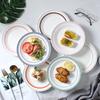 8 Inch Ceramic Flat Plates Household Breakfast Dishes Dessert Salad Steak Dinner Plate Serving Dishes For Coffee Shop