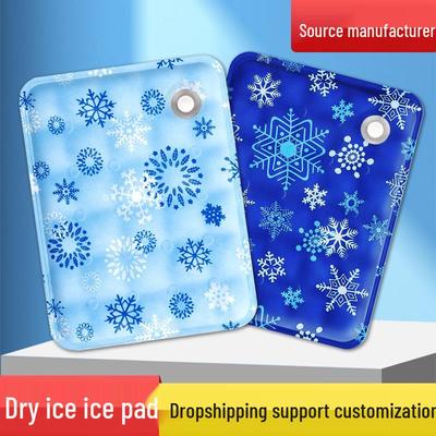 Cooling Gel Seat & Pet Pad: Summer Ice Cushion for Dorms and Bedding