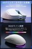 Wireless Bluetooth Gaming Mouse, Ultra-Lightweight 75g, Low Latency 1ms, Ultra-Fast, Durable, 8000DPI, Type-C, RGB Light, Optical Sensor, 5 Buttons,