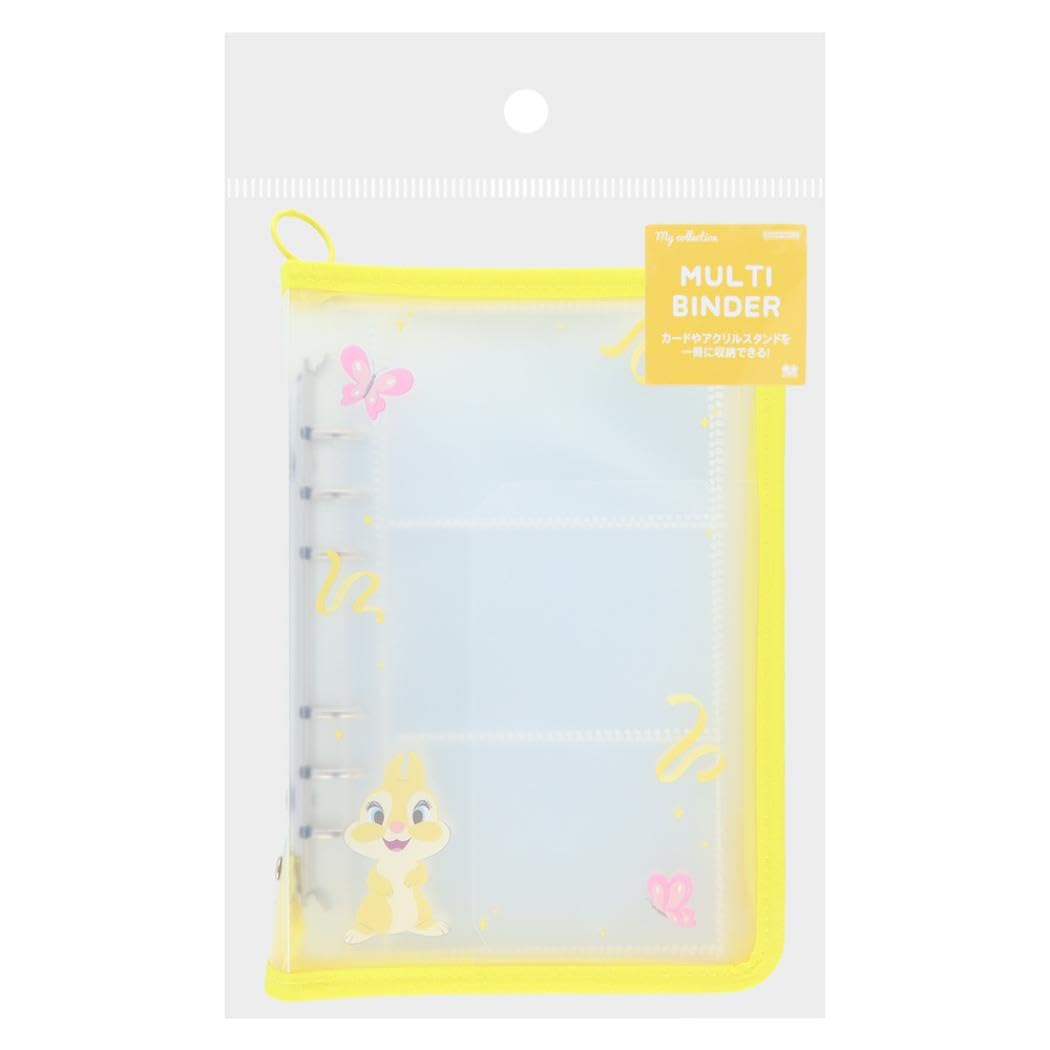 

Stationery Disney Binder Miss Bunny S2138441 Sun-Star