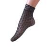 Summer-Ready Black Fishnet Lace Stockings: Odor-Resistant, Sweat-Absorbing, Sexy, Thin Jacquard Short Socks for Women