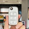 Volkswagen Key Case: Fits Sagitar, Tiguan L, Lamando, Bora, Polo, Tayron, Langyi, Golf 7.