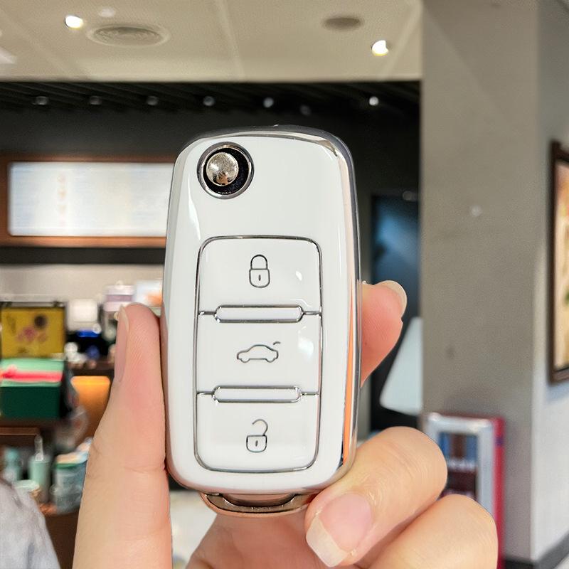 Volkswagen Key Case: Fits Sagitar, Tiguan L, Lamando, Bora, Polo, Tayron, Langyi, Golf 7.