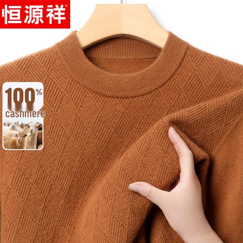 Hengyuanxiang Men's Pure Cashmere Crewneck Sweater