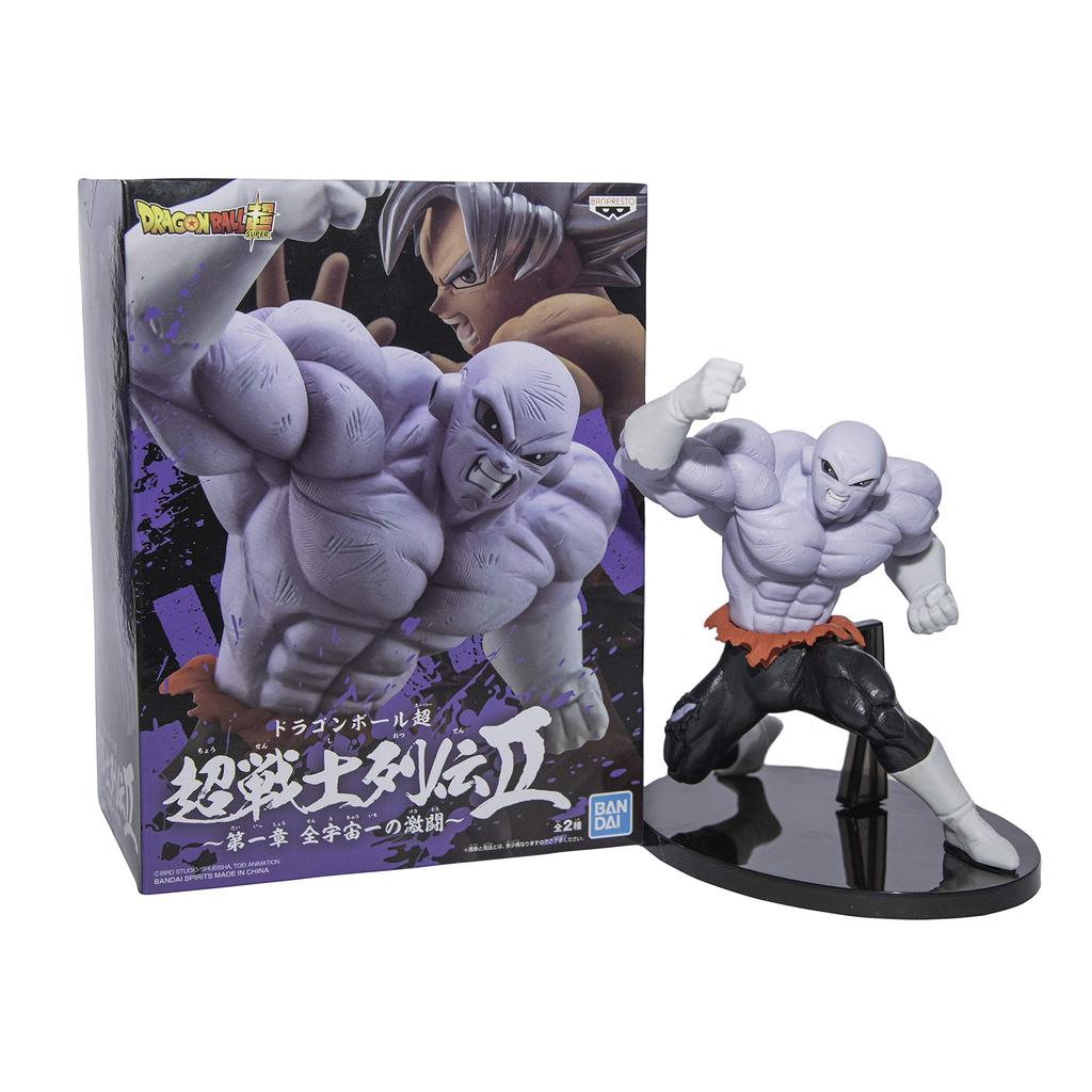 Banpresto Dragon Ball Super Super Warrior Legends 2 Chapter The Fierce Battle of the Universe Jiren 1