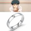 Anime Jujutsu Kaisen Yuta Okkotsu Edelstahlringe Cosplay Requisiten Männer Frauen Paar Liebhaberring Zubehör Geschenke