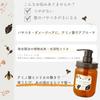 Moist Shampoo Treatment Set with Jasmine Floral Highly Intensive Repair Penetrating Silica Damage Hair Care [honeyglossy] & Scent, Repairing, Mask,