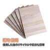 Felimore Karate Board Breaking Demonstration Board Breaking Boards for Beginners, 21 x 30 cm, Set of 10 (3 mm)