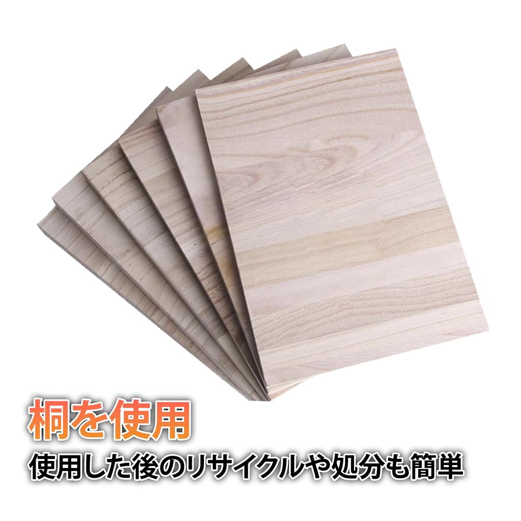 Felimore Karate Board Breaking Demonstration Board Breaking Boards for Beginners, 21 x 30 cm, Set of 10 (3 mm)