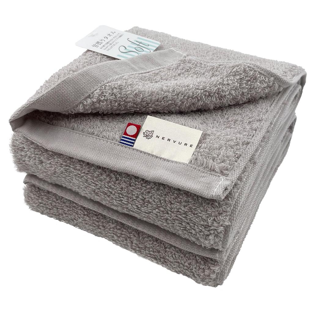 Imabari Lien Face Set of Highly Medium Premium Solid Loosely Made In Japan Towels, 2, Greige, Fluffy, Soft, Absorbent, Weight, Quality, Color,