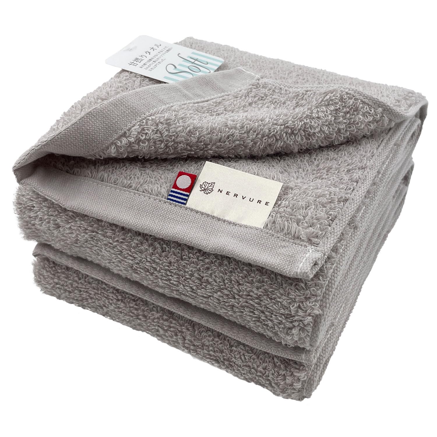 

Imabari Lien Face Set of Highly Medium Premium Solid Loosely Made in Japan Towels, 2, Greige, Fluffy, Soft, Absorbent, Weight, Quality, Color,