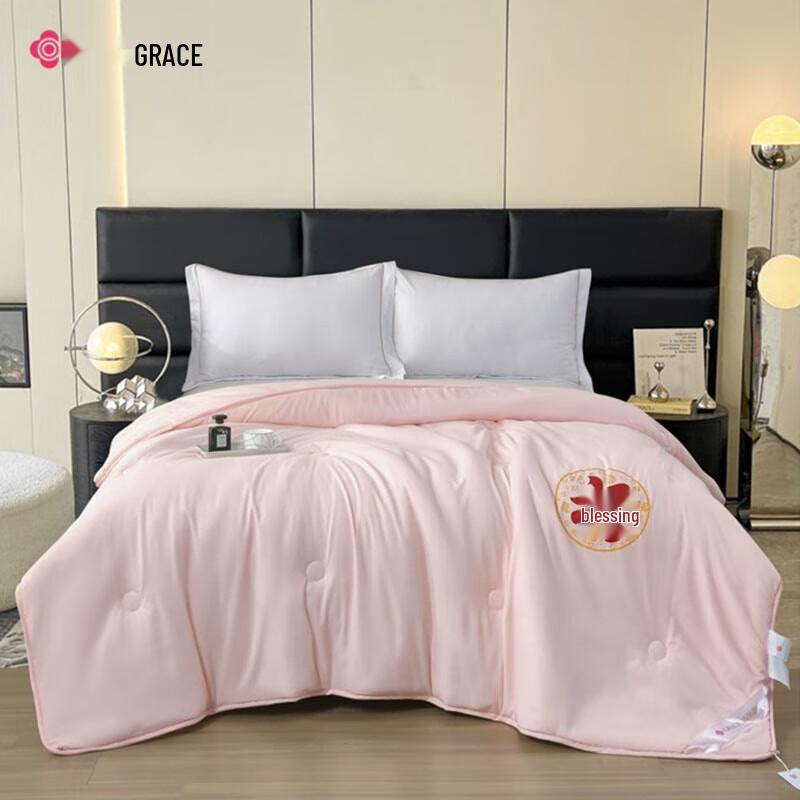 

Jieliya Grace Winter Fiber Quilt Gift Set