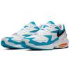 Nike Air Max2 Light Blue Lagoon Sneakers Casual Shoes AO1741-100