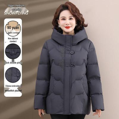 Xuezhongfei Women's Embroidered Hooded Winter Down Jacket