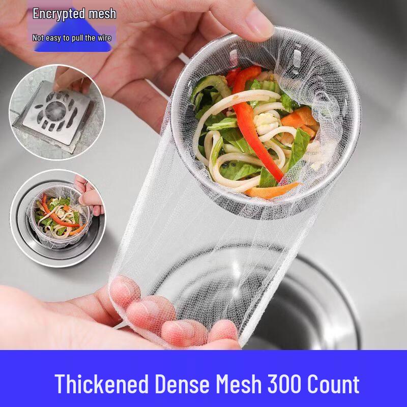 ZISIZ Disposable Sink Strainer Bags