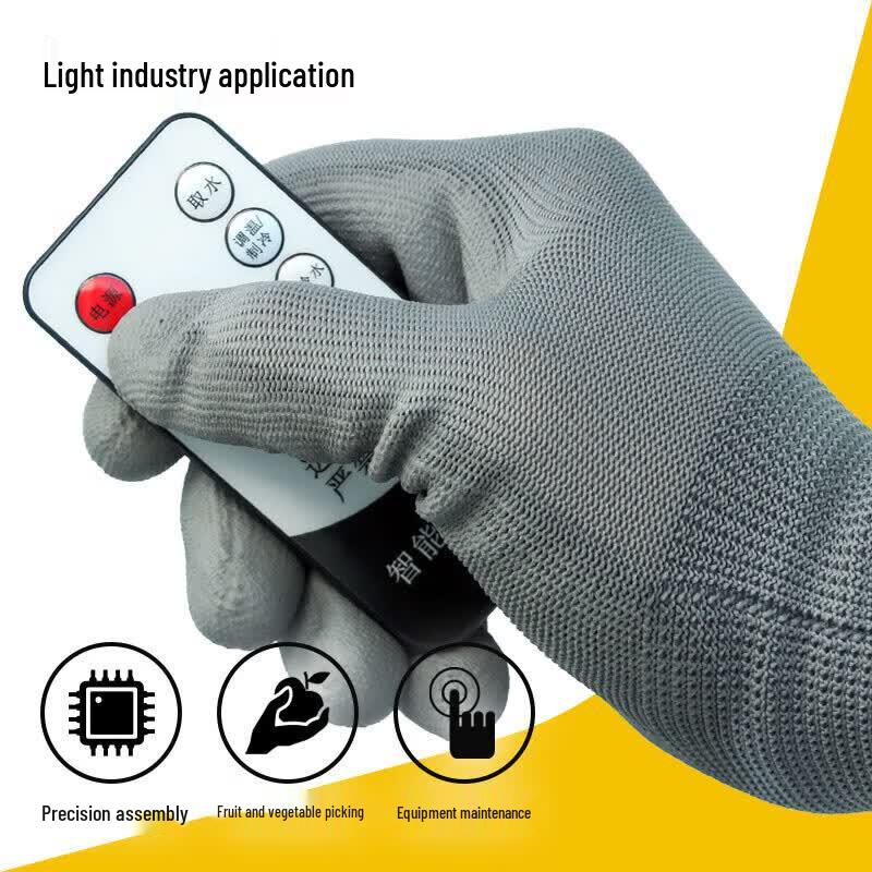 XINGYU PU518 Clean & Flexible PU Coated Gloves
