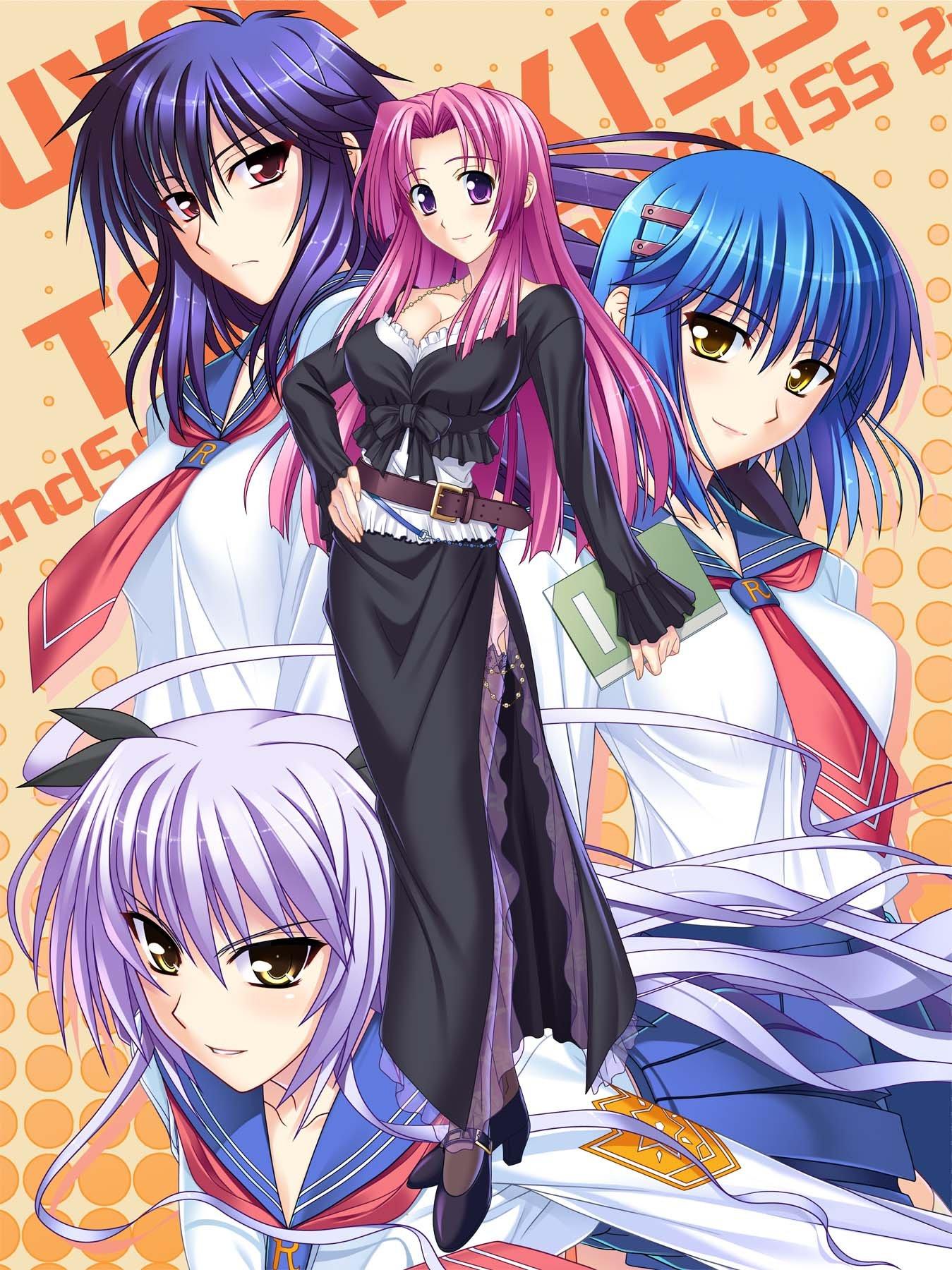 

Tsuyokiss 2nd Semester Portable (Special Limited Edition)