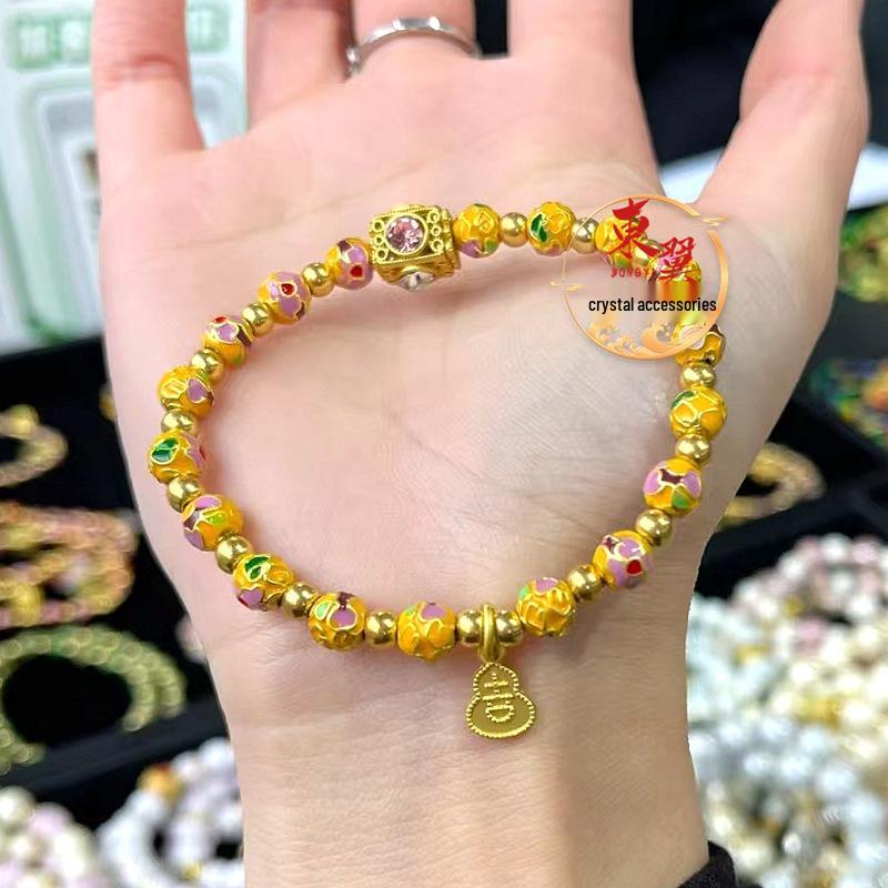 Yellow Enamel Cloisonné Lucky Flower Gourd Bracelet with Ash Porcelain Glaze & Gold Foil