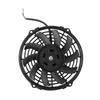 7/9/10/12 Inch Universal Slim Fan Push Pull Electric Radiator Fan Air-Sucking Type Cooling & Mounting Kit 12V 80W 2100RPM