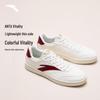 Anta Men's Casual Skate Shoes