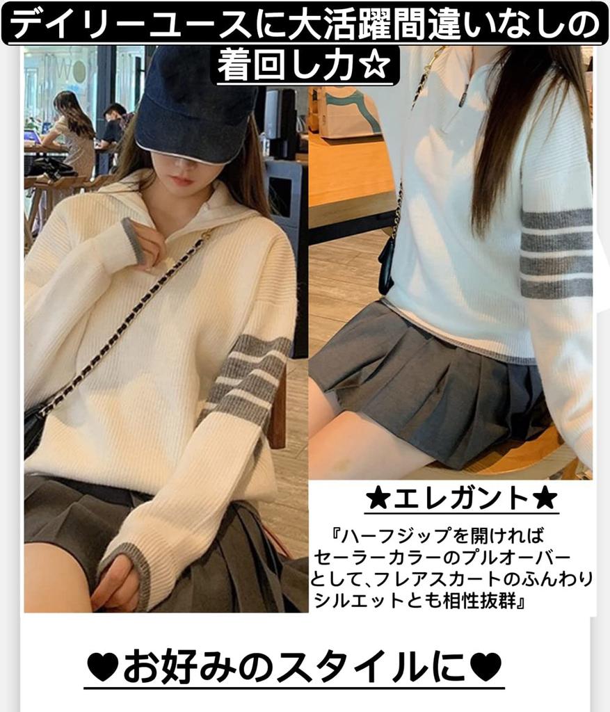 Village Knit Sports Loose Size 139 H&T Women's Sweater, Top, Outerwear, Sweater, Pullover, Half-Zip, Warm, Simple, Fit, Casual, Stylish,