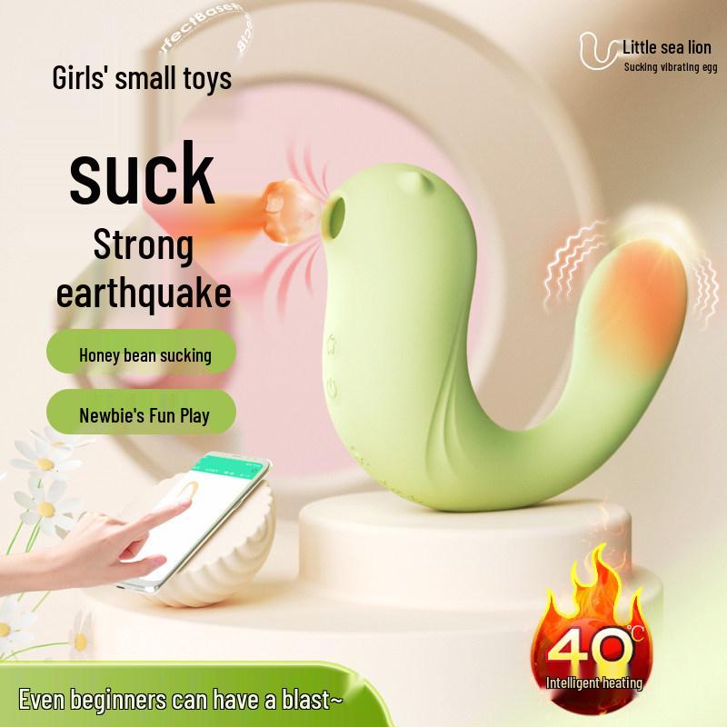Little Sea Lion Smart Heating Female Vibrator with Sucking and Vibration, App-Controlled.