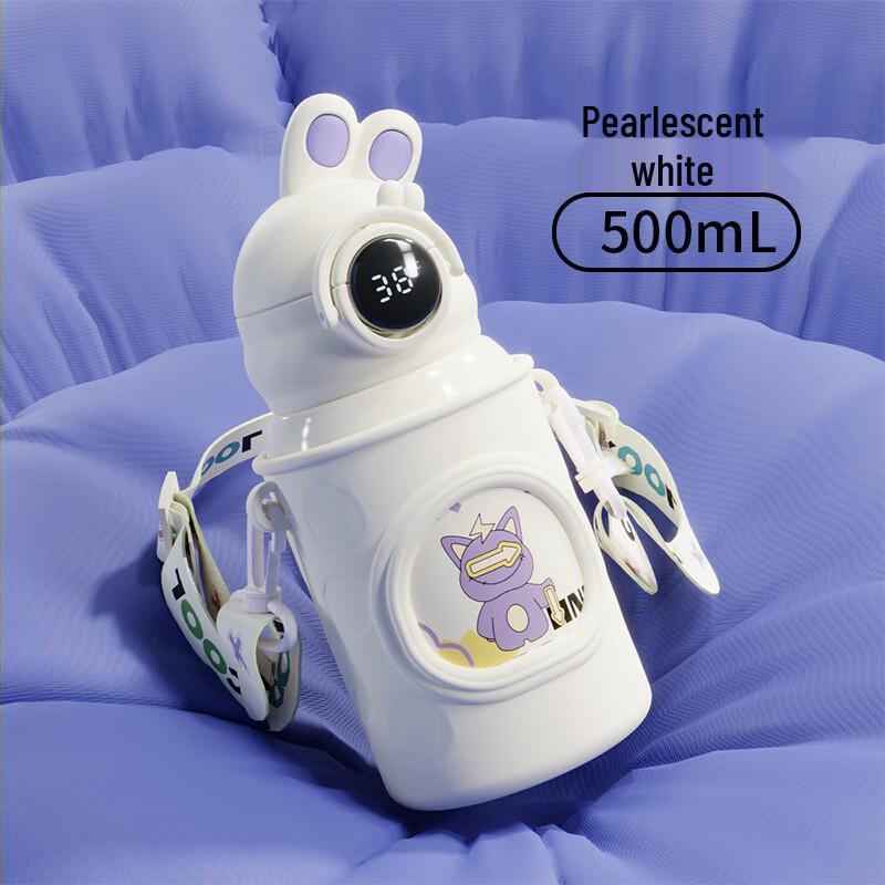 Xiaoyueya Kids Smart Insulated Dual-Drink Straw Cup 500ml