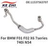 Brand New Turbocharger Coolant Return Line for BMW F01 F02 X6 7series 740i N54 11537563707
