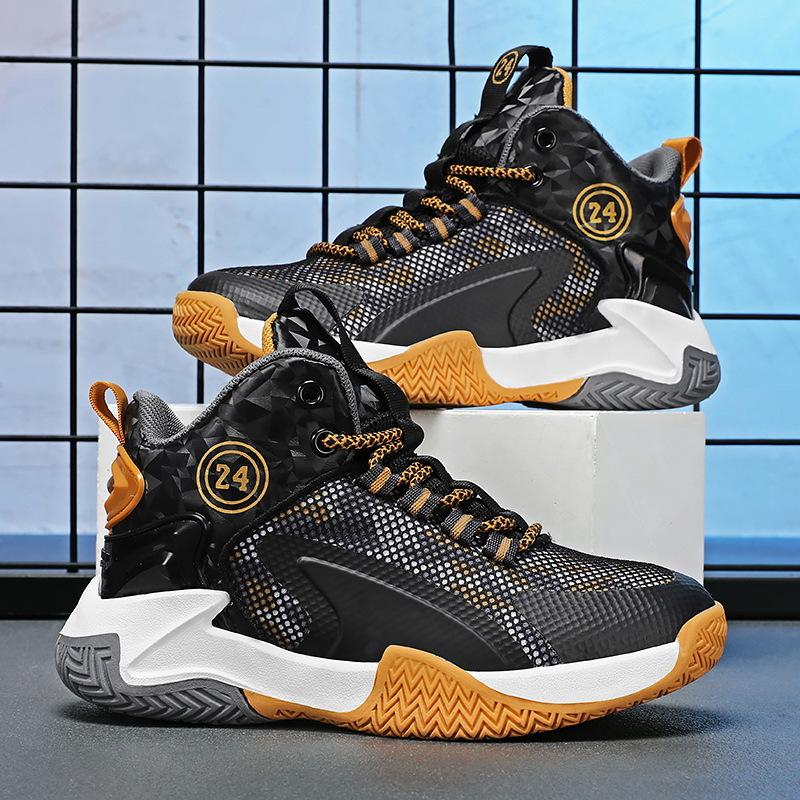 Children's basketball shoes Boys' students' sports running shoes Non-slip and wear-resistant breathable mesh medium and large children's white shoes