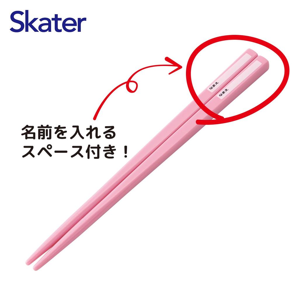 Skater Bento Chopstick Case Chopsticks for Spy Family Anya Sliding Made In Japan Set, 16.5cm Kids, Antibacterial, & Bond, Easy-Open Design,