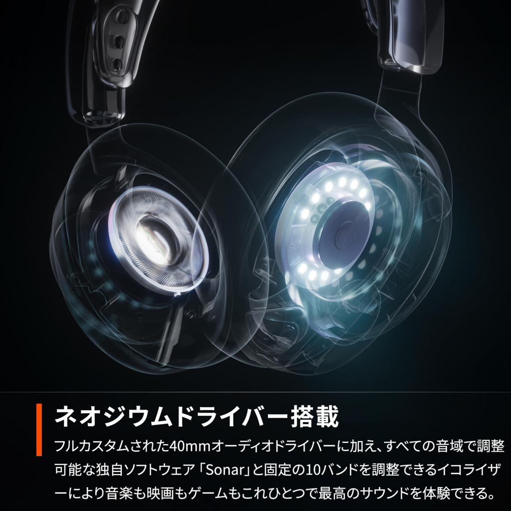 SteelSeries Arctis Nova Pro Wireless P Gaming Headphones for Audio with Active Noise Compatible with and 61522 Headset, Lightweight, Wireless,