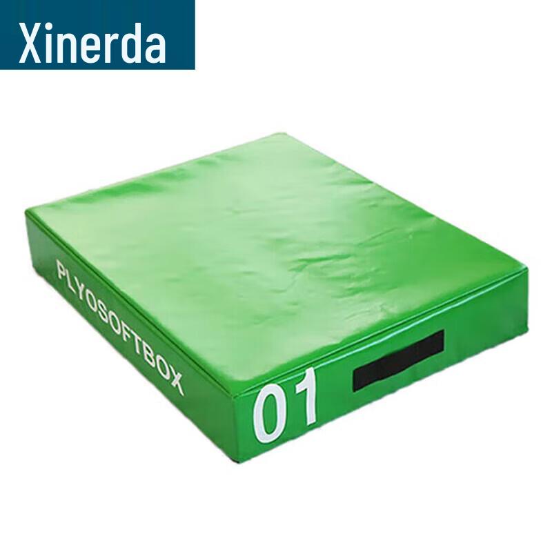 XinRuiDa Soft Plyo Box for Professional Jump Training