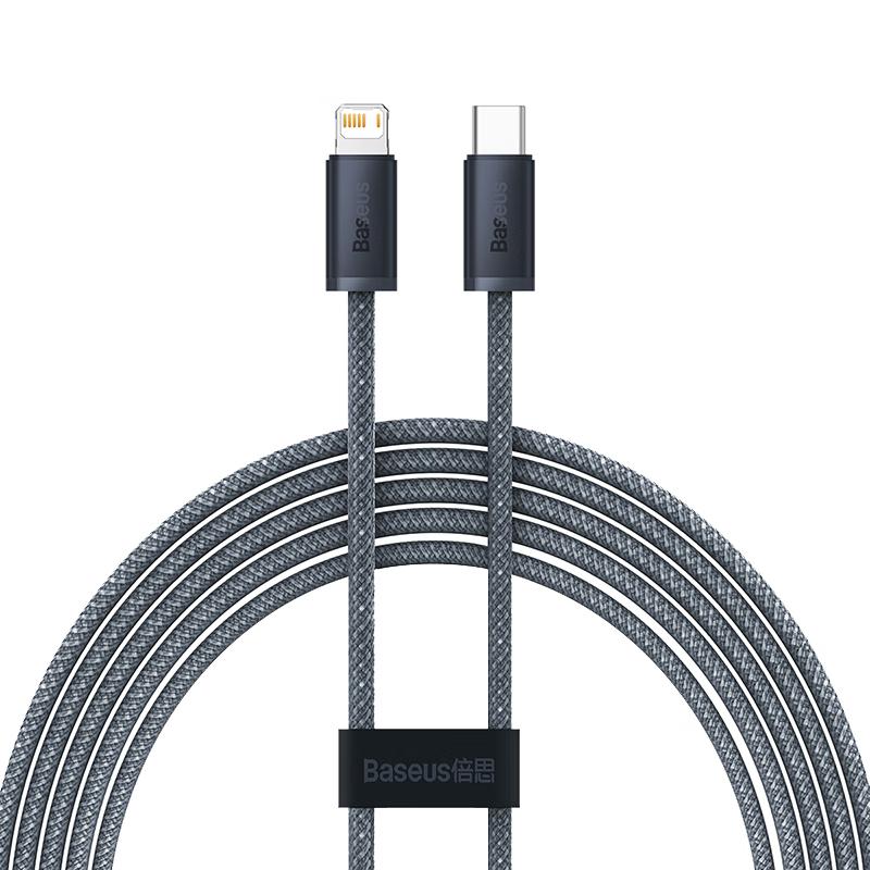 Baseus PD 20W Type-C to Lightning Fast Charging Cable