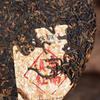 357g Yunnan Dian Hong Black Tea Pu-erh Tea Cake Premium Loose Leaf