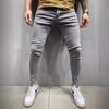 High Quality European And American Men'S Elastic Tight Fitting Small Leg Jeans