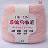 100g/ball Worsted Soft Thin Mohair Yarn Plush Wool Cashmere Yarn Hand Knitting Crochet Thread DIY Shawl Scarf Yarn JN001