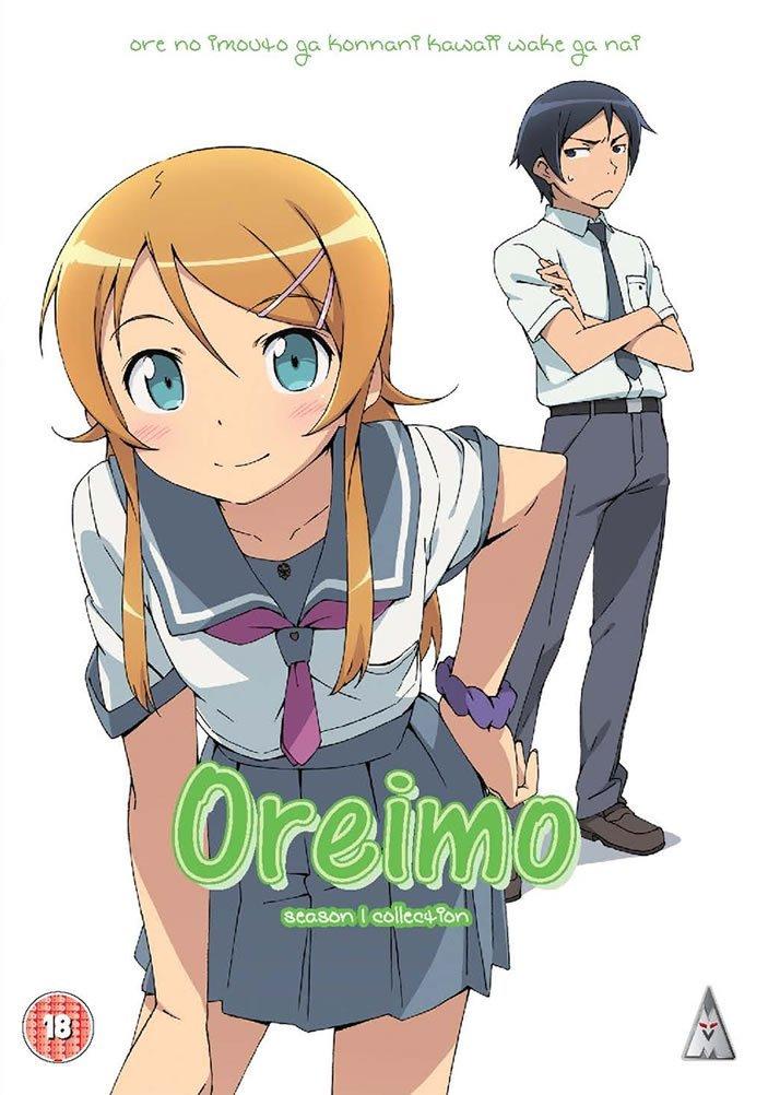 My Little Sister Be This Cute Complete 12 TV Series Episodes 4 OVA Anime Please check your playback Can t DVD-BOX (All + Episodes, etc.) [DVD]