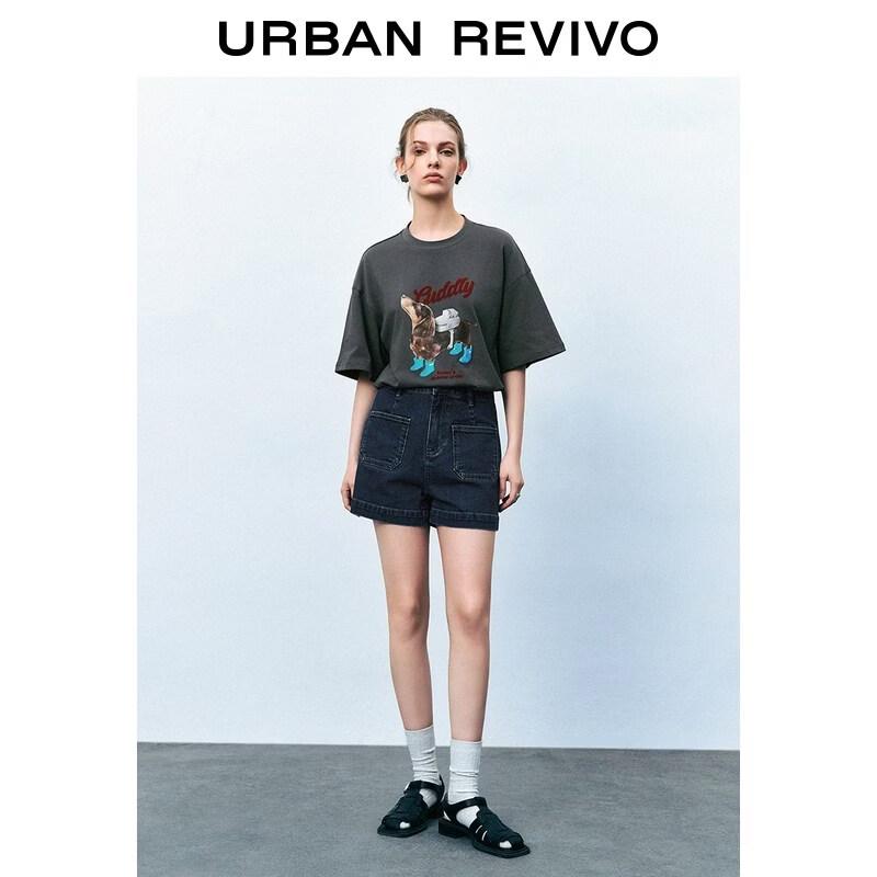UR2026 Women's High-Waist Washed Denim Shorts