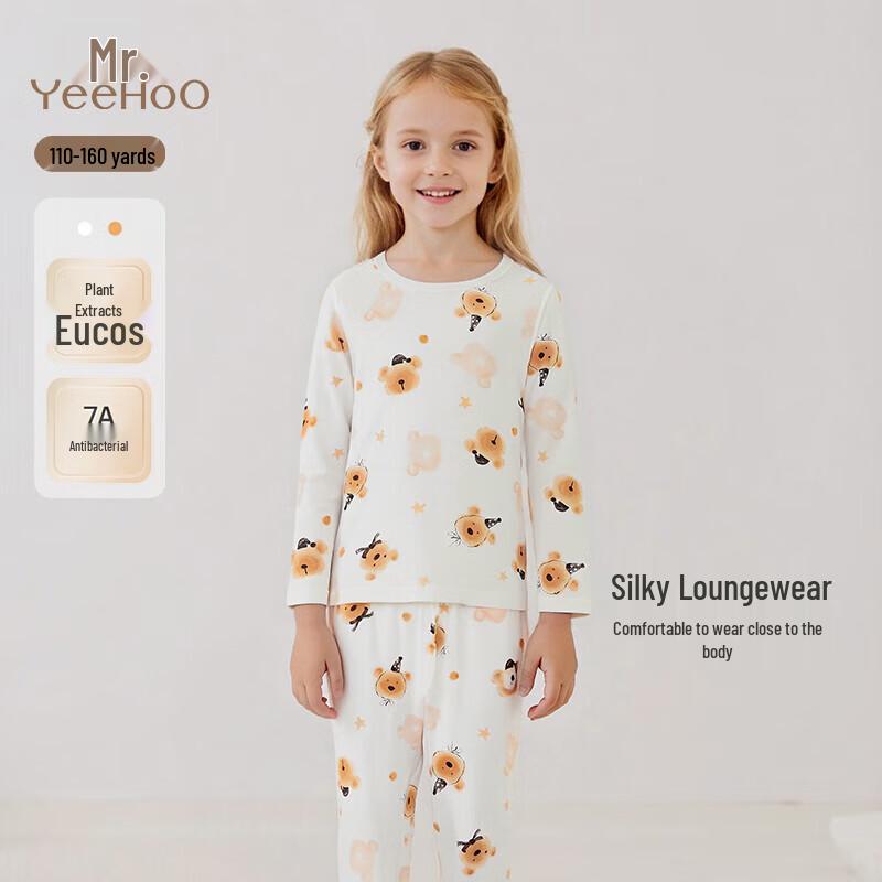 YEEHOO Kids  Full Print Bear Long-Sleeve Pajama Set 130CM