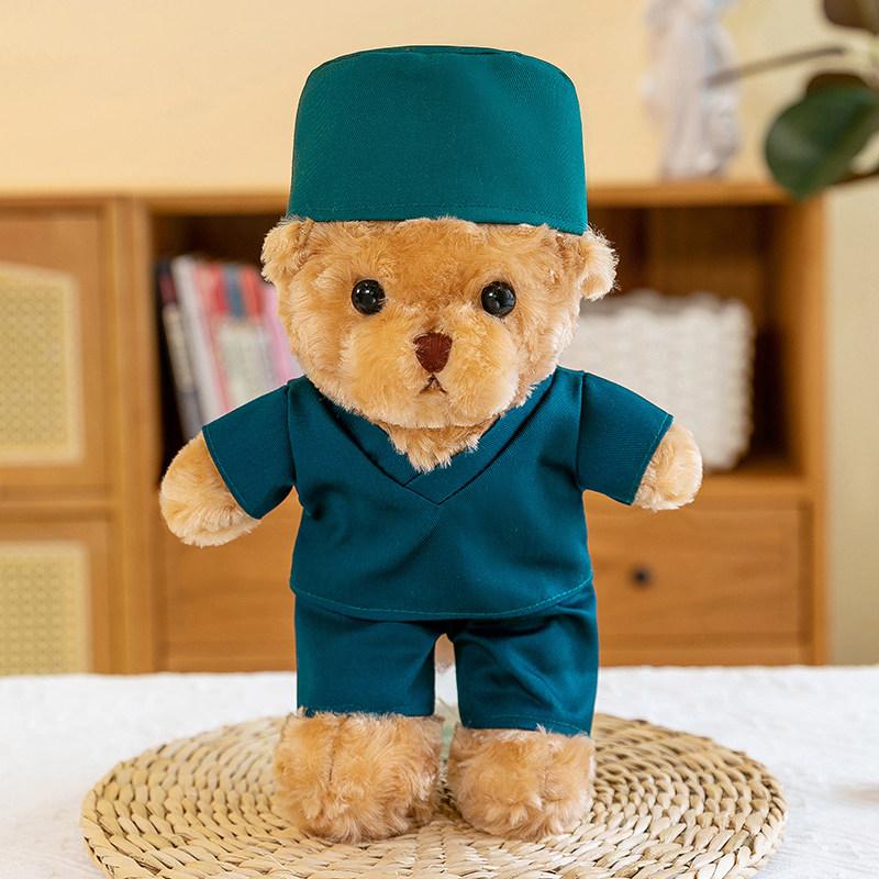 30cm Cute Soft Nurse Teddy Bear Plush Stuffed Doll Pink Uniform White Angel Nurse Little Bear Doll Doctor Little Bear Toy Gift