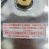 Doi Metal Chemical Co., Ltd. 112886, Silver, Galvanized Iron Hot Water Bottle, 1.2-inch (Direct Flame Compatible)