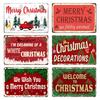Retro Merry Christmas Metal Wall Decor, Vintage Christmas Bakery Metal Sign, for Gift  Bar Club Cafe, Room Decoration, WY299