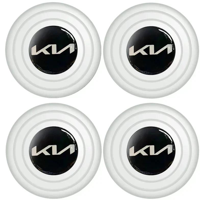 Silica Gel Car Door Shock Absorber Luminous Sticker for KIA Rio Optima Cd5 Cerato Soluto Kx3 Soul K5 Niro Forte Pregio K3 Sedona